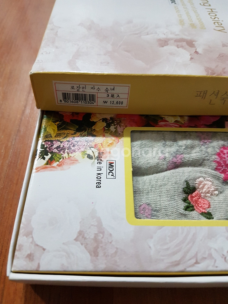 (새상품)로잘린자수 숙녀양말선물세트 여자양말 자수양말--3