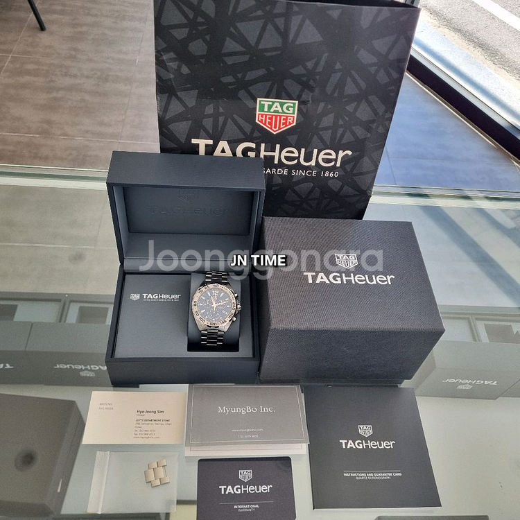 태그호이어 포뮬러1 크로노 쿼츠 청판 43mm--8