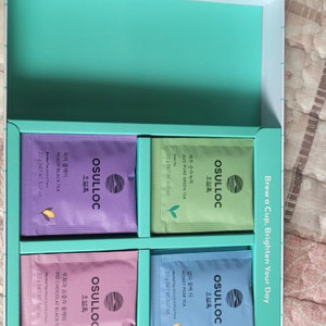 오설록티가든에디션