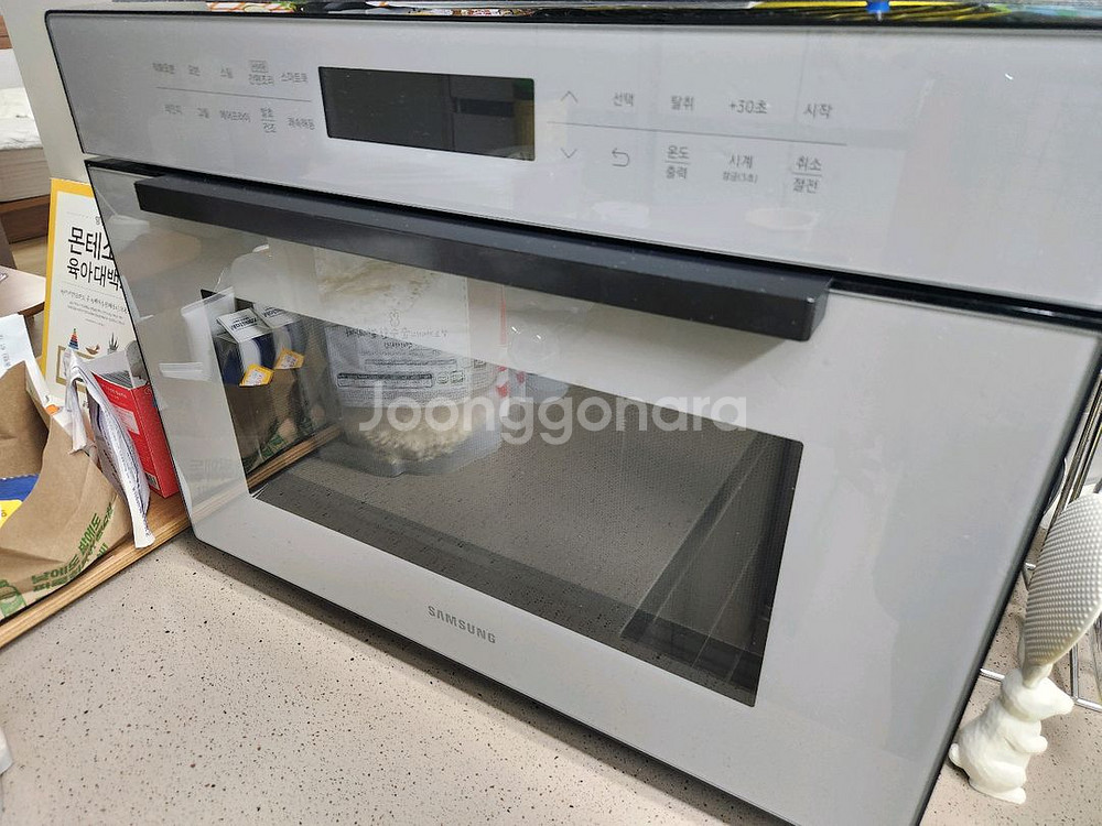 삼성 직화오븐 레인지 MC35R8088LG--0