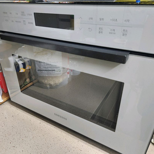 삼성 직화오븐 레인지 MC35R8088LG