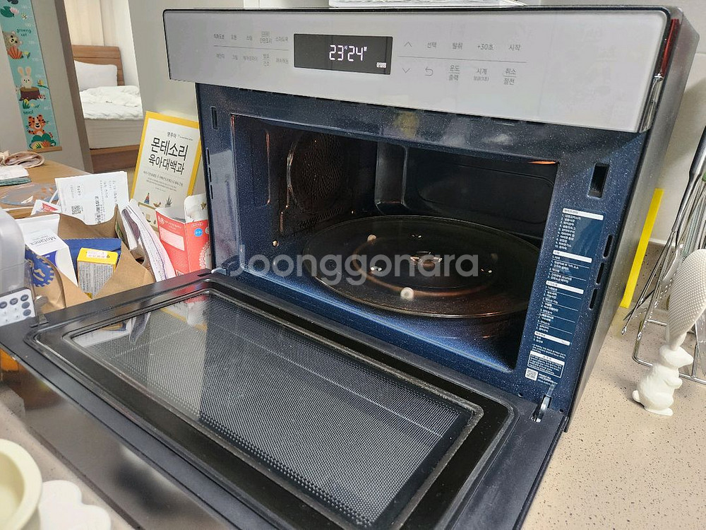 삼성 직화오븐 레인지 MC35R8088LG--1