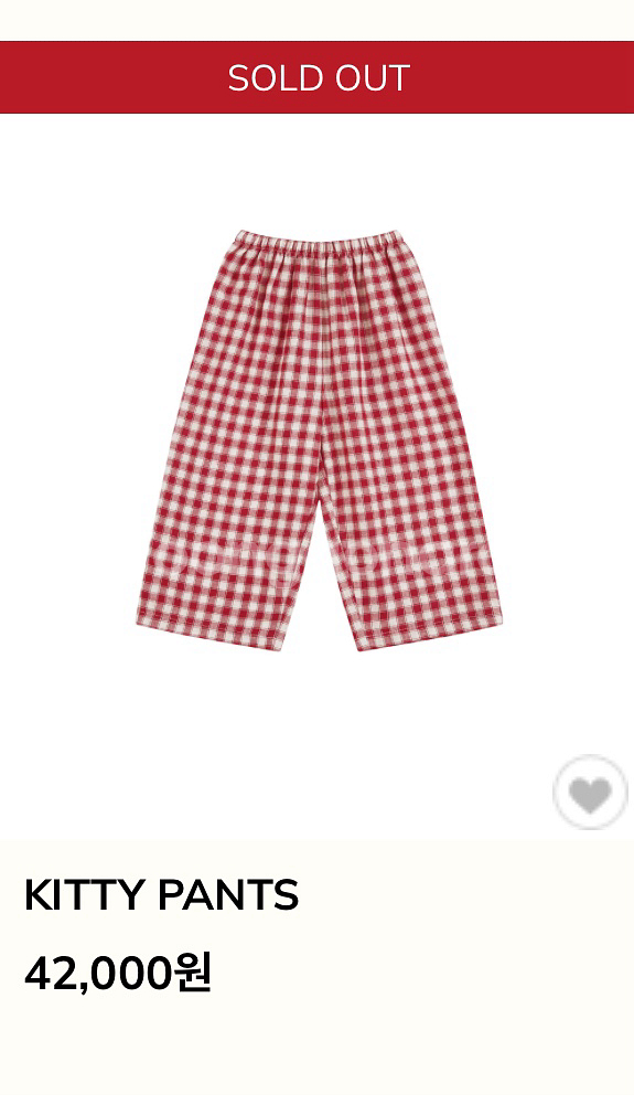 꼬숑 키티팬츠(s)--0