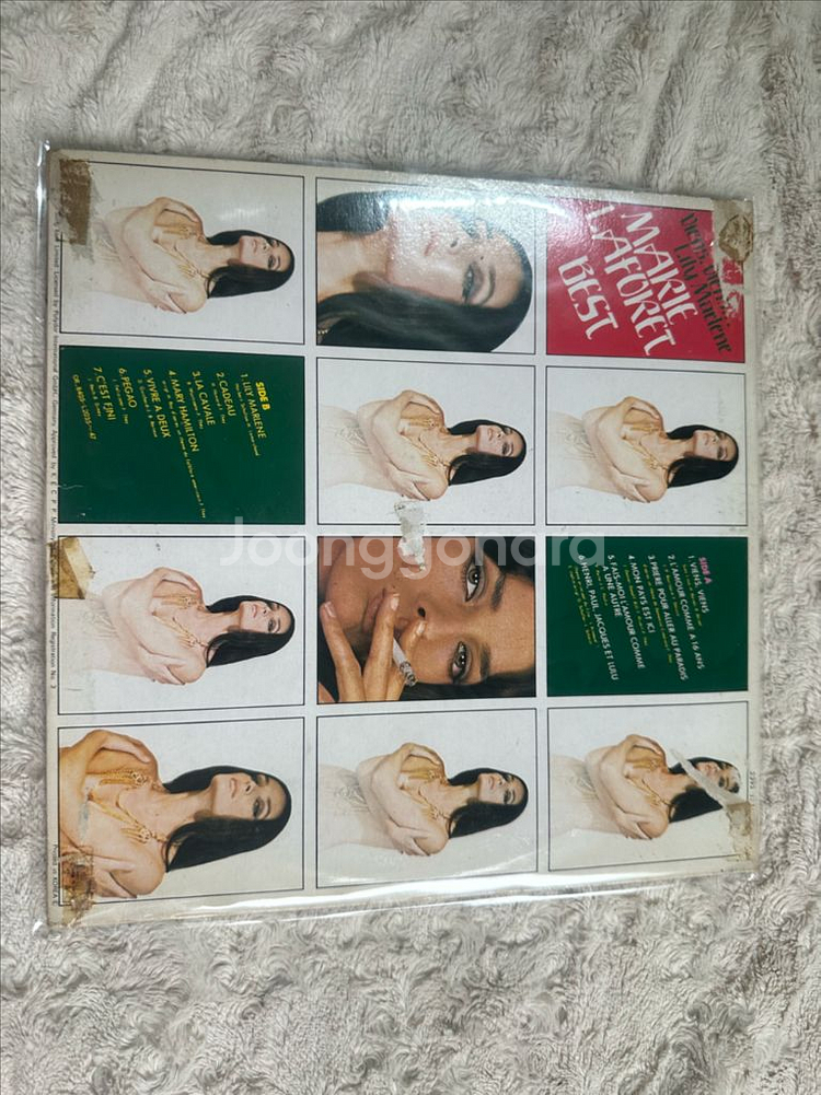 Marie Lafort베스트 앨범 LP 판매합니다--1