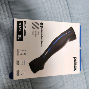 pulsar es 팔토시 xl