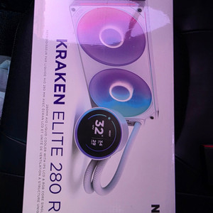 [NZXT] KRAKEN ELITE 280 RGB 화이