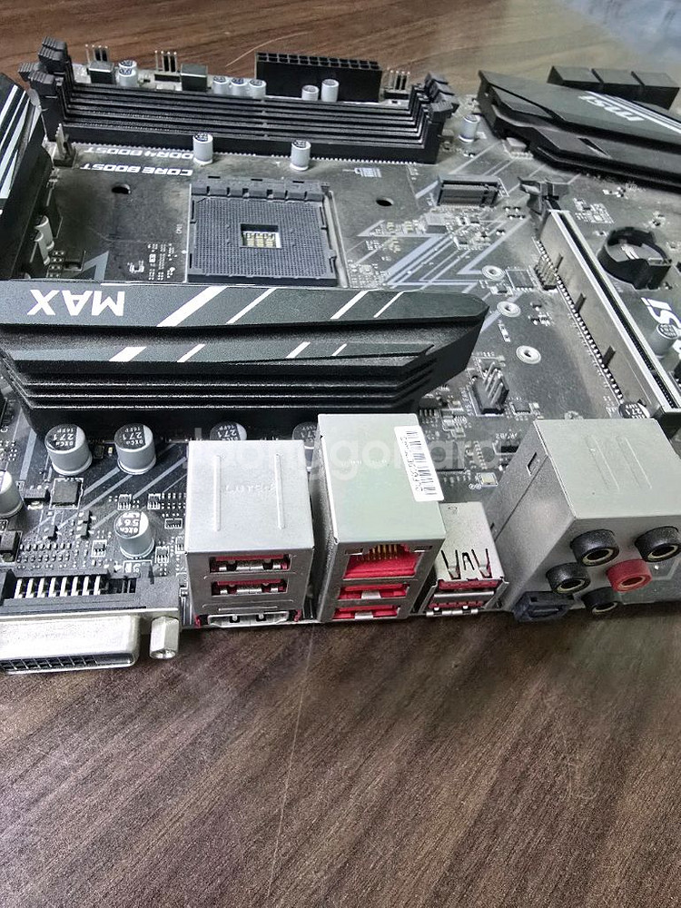 msi x470 gaming 메인보드--1