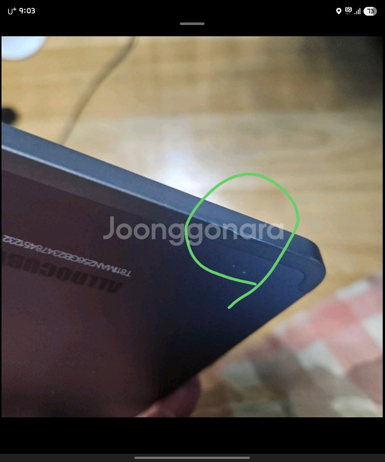 올도큐브 iPlay 50 Mini Pro--1