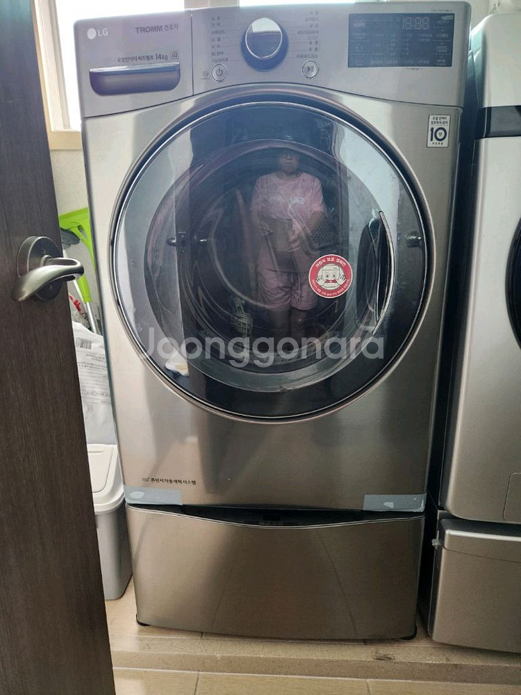 (가격내림)LG 드럼 건조기 (미니워시포함) 판매합니다--0
