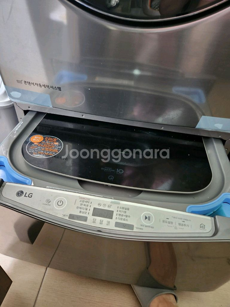 (가격내림)LG 드럼 건조기 (미니워시포함) 판매합니다--2
