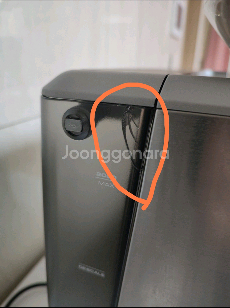 환불가능)브레빌 커피머신 BES870 바리스타(미사용)--8