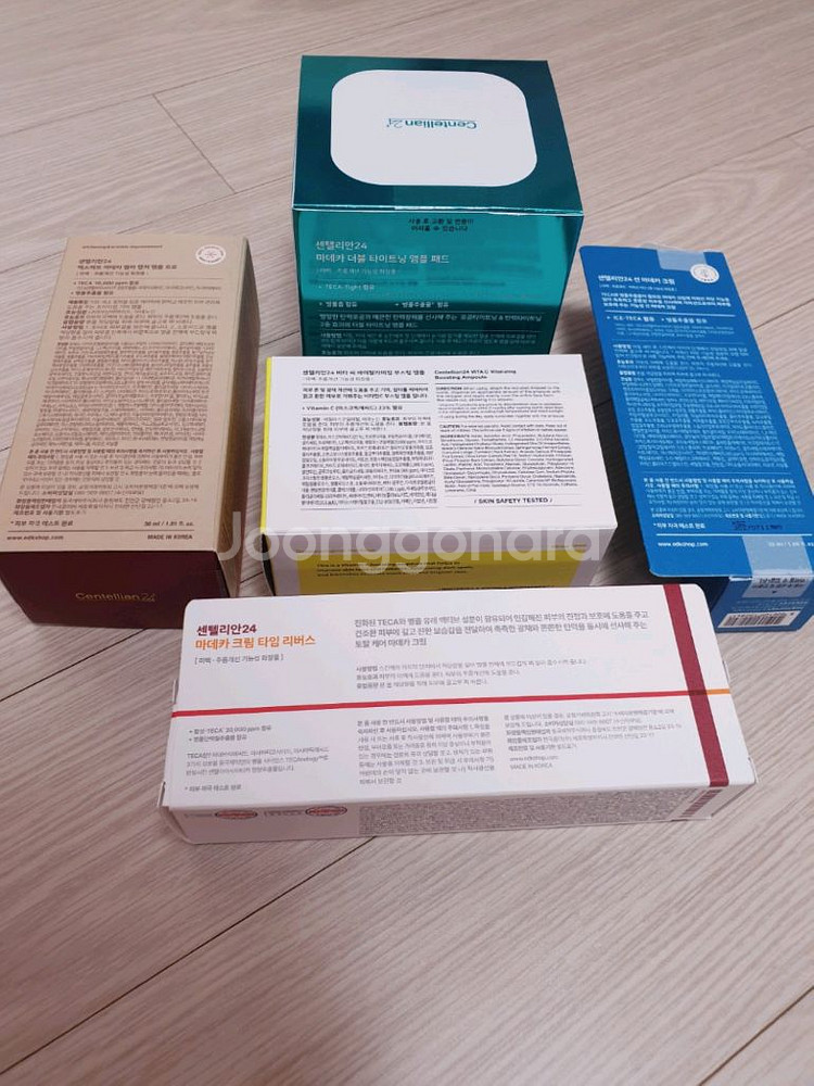 센텔리안24 패드 앰플 크림 선크림 모음--1