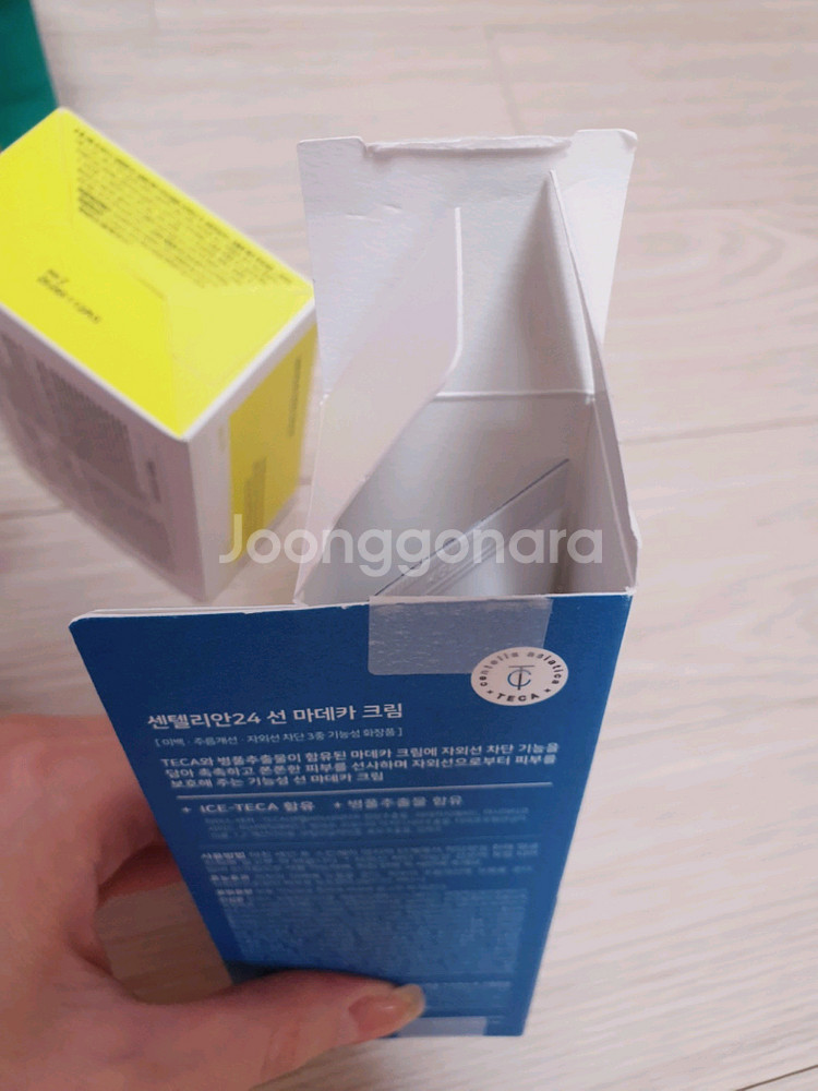 센텔리안24 패드 앰플 크림 선크림 모음--7