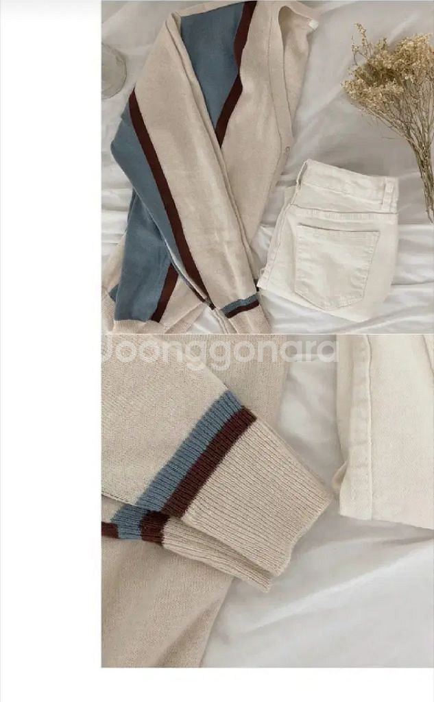 프롬데이원 배색 가디건 봄가디건 데이트룩 에이블리--1