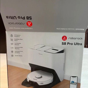 로보락 S8 Plus Ultra 빈박스 공박스