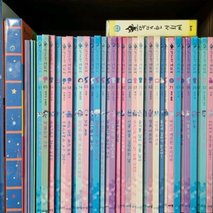 아람 똑똑한 사회씨 전집(워크북 부록책 CD포함)