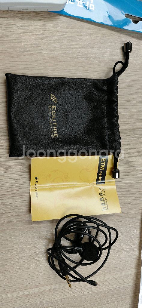 소니 IC 레코더 ICD-UX543F 보이스 레코더--8
