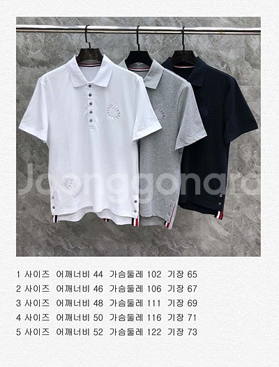 톰브라운 폴로 셔츠 카라 반팔 티셔츠 3칼라--7