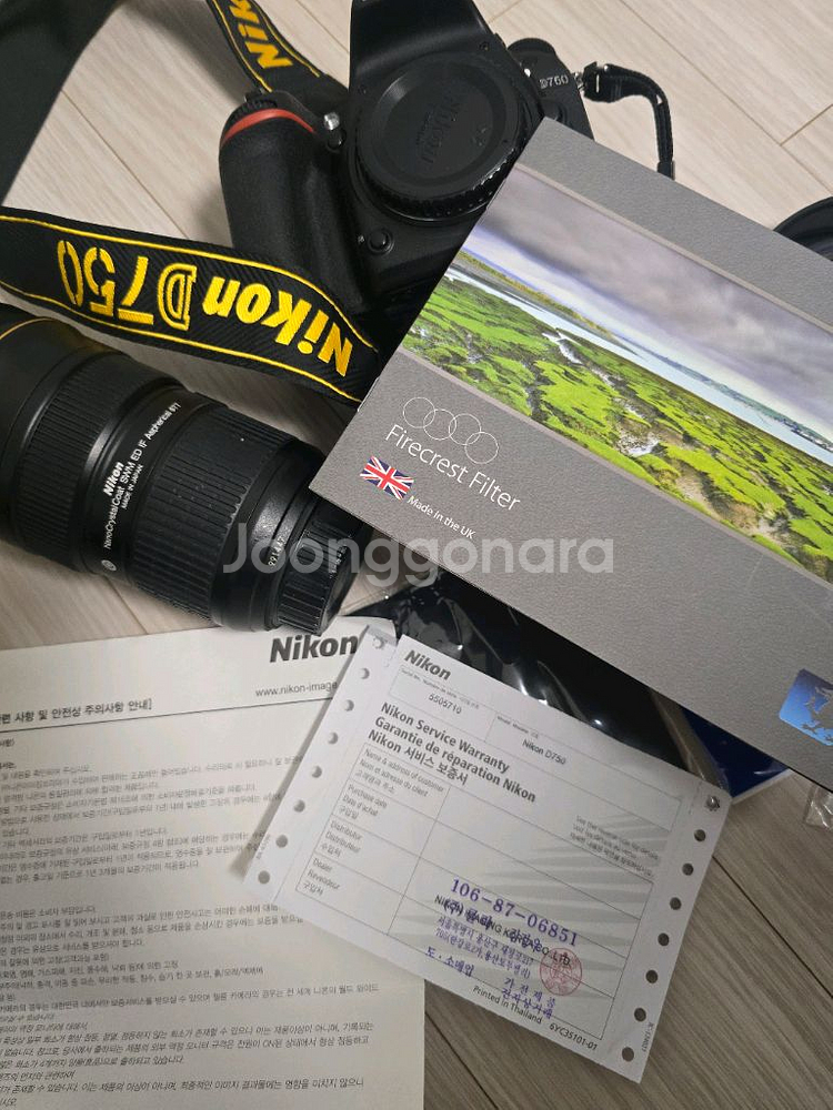 니콘 NIKKOR 24-70mm 렌즈--8