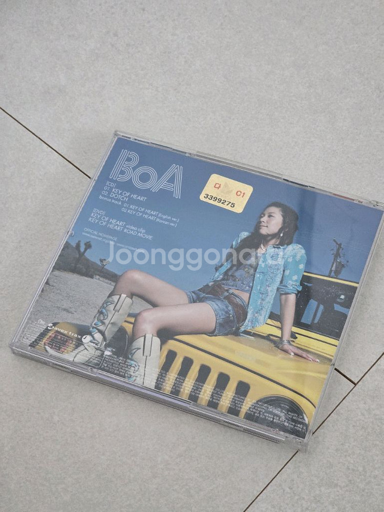 BoA 보아 일본 KEY OF HEART CD + DV--3