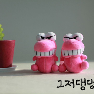 [짱구] 와니야마 13cm 인형 키링 (초코비 악어)