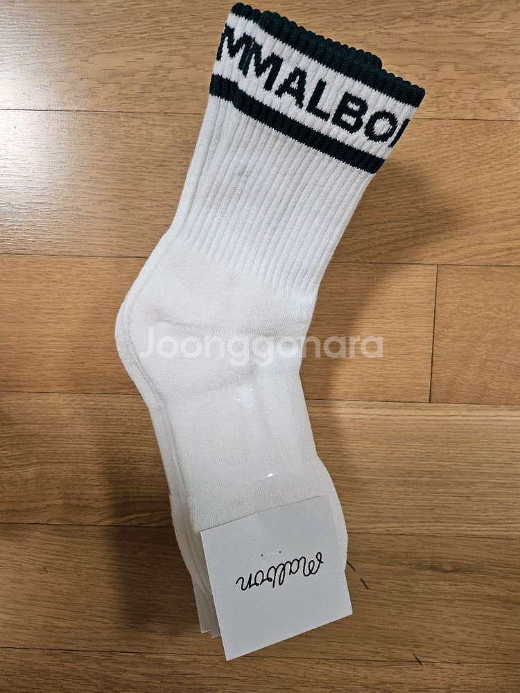말본 양말--9