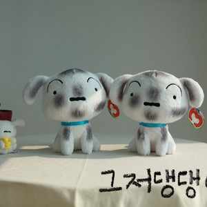 [짱구] 탄광마을 흰둥이 중형 인형(25cm)