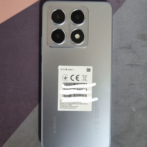 샤오미 14T 25gb 블루 SS급 정발 풀박스 판매합