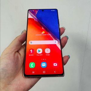갤럭시 노트20 미스틱브론즈 256기가 팔아요~