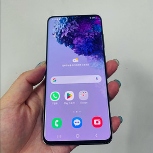 갤럭시 S20 코스믹 그레이 128기가 팝니다.
