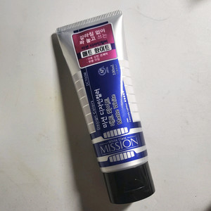 매트화이트 디자인 물감