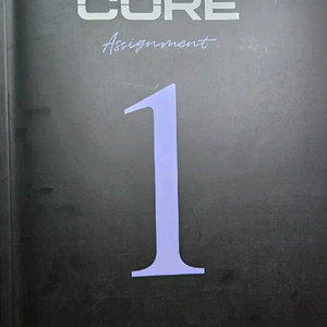 (전권) 8월까지판매 박선 코어특강(core) 주간지