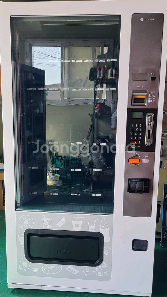 롯데 중고 멀티자판기 LVM483SRL 멀티자판기 판매--0