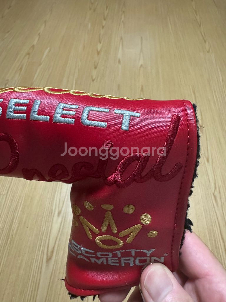 스카티카메룬 뉴포트2--0