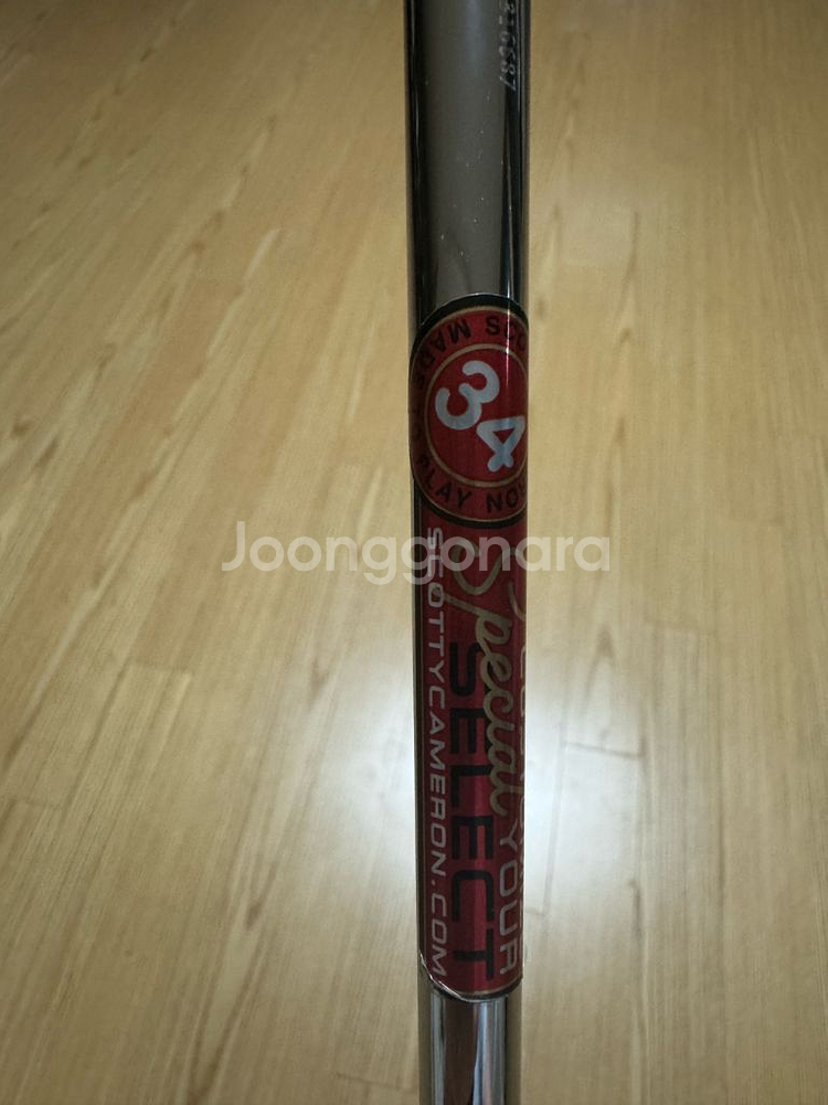 스카티카메룬 뉴포트2--2