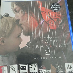 ps5 데스 스트랜딩2 온더비치 초회코드 팝니다