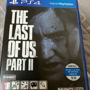 ps4 라스트오브어스2