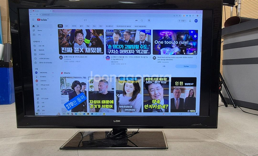 LDK 37인치(FHD) TV--0