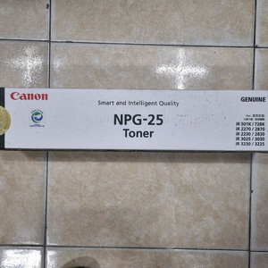 캐논 복사기 정품토너 NPG-25