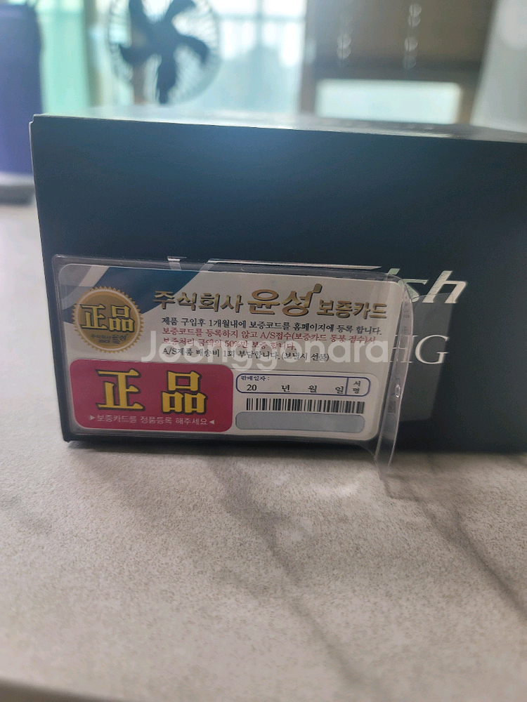 시마노 19뱅퀴시 C3000MHG--2