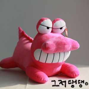 [짱구] 와니야마 라잉 대형 인형(초코비 악어)