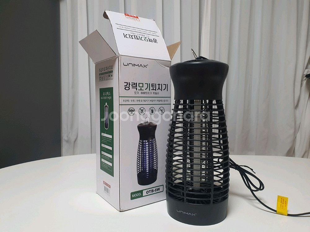 [무료배송]LED 모기 벌레 날파리 해충 퇴치기 야외--4