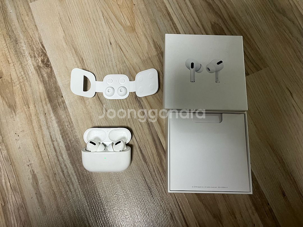 에어팟 프로1--0