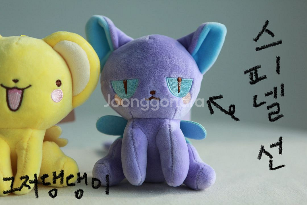 [카드캡터 체리] 케로/스피넬선/모모 인형 키링--3