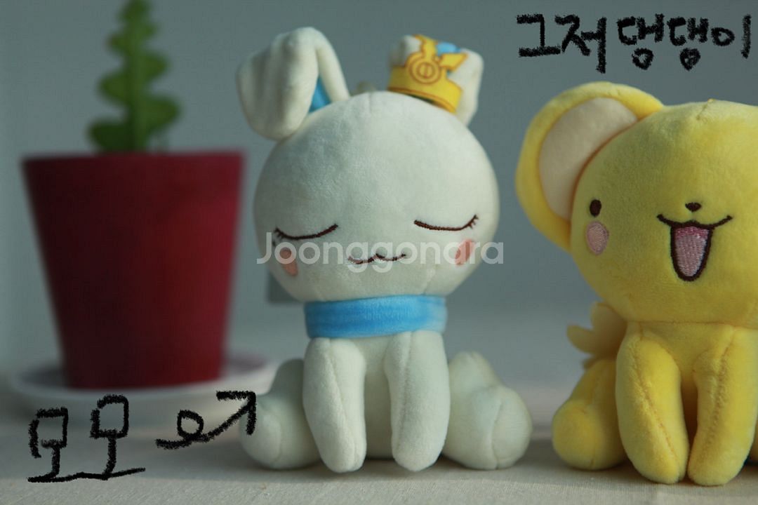[카드캡터 체리] 케로/스피넬선/모모 인형 키링--1