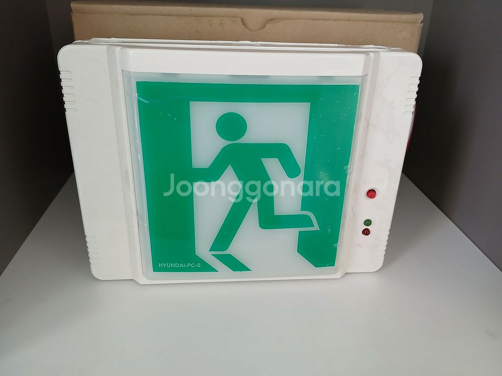 미개봉) 피난 유도등--0