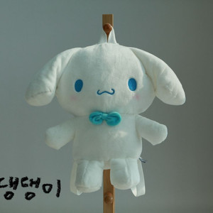 [산리오] 시나모롤 인형 가방(백팩)