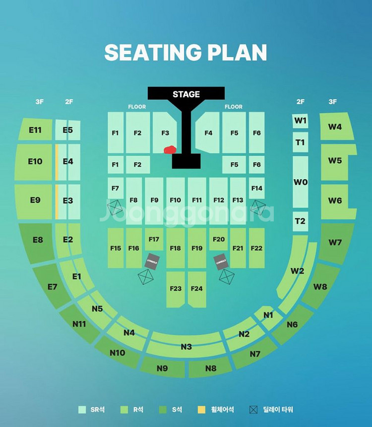 데이식스 고양콘서트 첫콘 플로어 f3 티켓 양도 판매--0