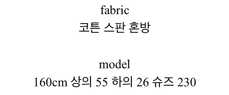 웨이브 골지 오프숄더 크롭 반팔 티셔츠 화이트--5