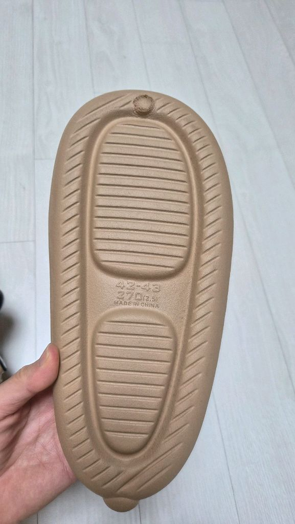 강아지 남성 슬리퍼 270--3